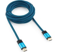 Кабель Cablexpert HDMI 4.5 м, v1.4 M/M, синий, CC-G-HDMI01-4.5M