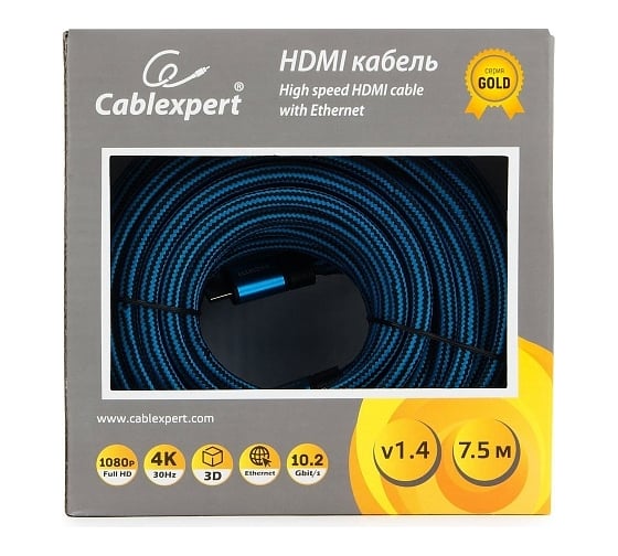 Кабель Cablexpert HDMI 7.5 м, v1.4 M/M, синий CC-G-HDMI01-7.5M