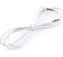 Аудио кабель Cablexpert Jack 3.5(M)/Jack 3.5(M), угловой, белый, 1м, коробка CCAB-01-35MML-1MW