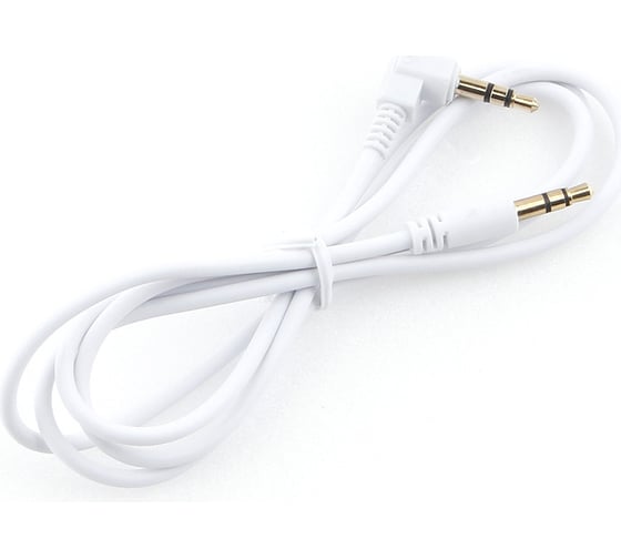 Аудио кабель Cablexpert Jack 3.5(M)/Jack 3.5(M), угловой, белый, 1м, коробка CCAB-01-35MML-1MW