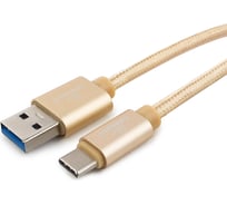 Кабель USB 3.0 Cablexpert, AM/Type-C, длина 1м, золотой CC-P-USBC03Gd-1M