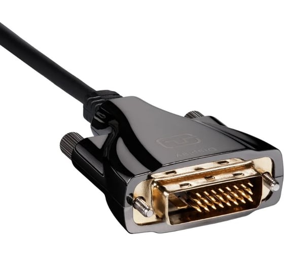 Активный оптический кабель VCOM DVI M - DVI M 20m D3740-20.0
