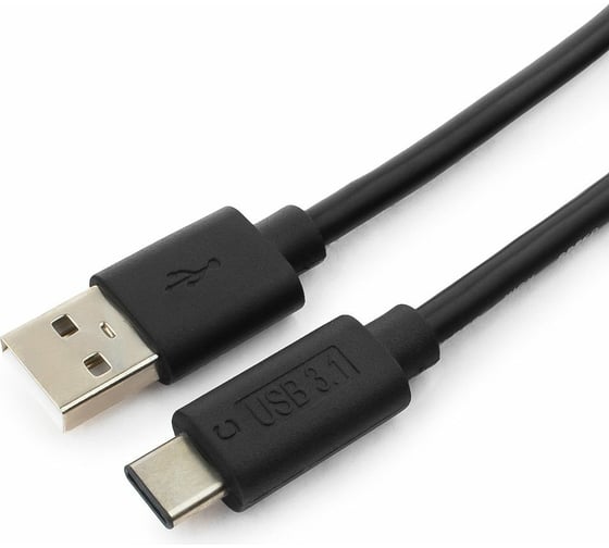 Кабель USB Cablexpert, USB2.0 AM/USB Type-C, 1.8м, пакет CCP-USB2-AMCM-6