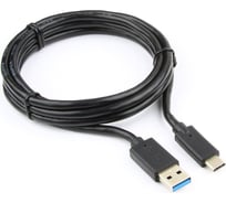 Кабель USB Cablexpert, USB3.0 AM/USB Type-C, 1.8м, пакет CCP-USB3-AMCM-6