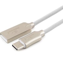 Кабель USB Cablexpert USB 2.0 AM/Type-C, длина 1м, белый CC-P-USBC02W-1M