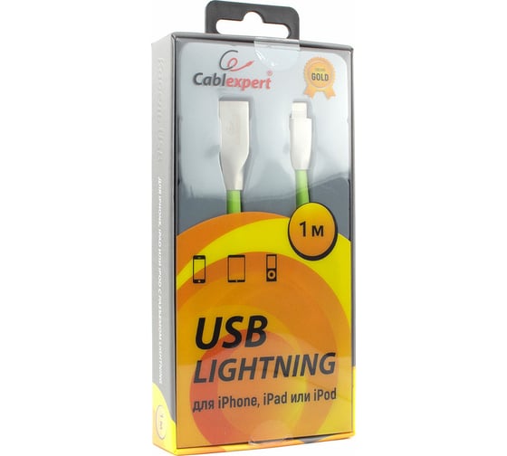 Кабель для Apple Cablexpert AM/Lightning, серия Gold, длина 1м, блистер, зеленый CC-G-APUSB01Gn-1M