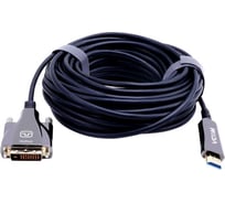 Активный оптический кабель VCOM HDMI M - DVI M 20m D3741D-20.0