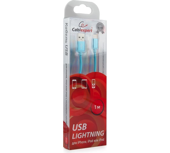 Кабель для Apple Cablexpert AM/Lightning, серия Silver, длина 1м, блистер, синий CC-S-APUSB01Bl-1M