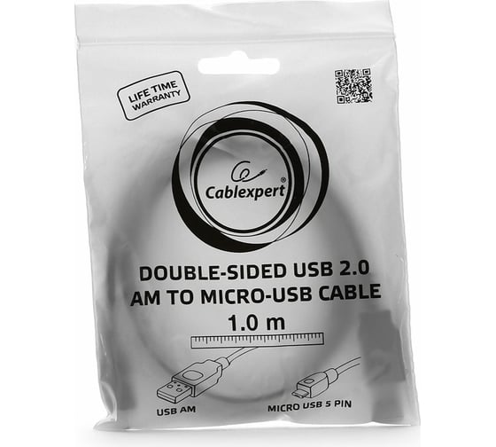 Кабель Cablexpert USB 2.0, мультиразъем USB A, AM/microB, 5P, 1м, пакет CC-mUSB2D-1M