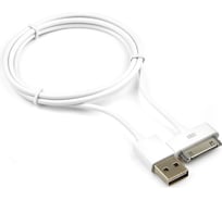 Кабель Cablexpert USB, AM/Apple для iPhone/iPod/iPad, 1м, белый пакет CC-USB-AP1MW