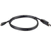 Кабель HDMI 19M - MicroHDMI 19M VCOM ver 2.0 1m медь CG587-1M