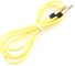 Кабель Cablexpert аудио, Jack 3.5(M)/Jack 3.5(M), Mobile, 1м, желтый, коробка CCAB-01-35MM-1MY 1