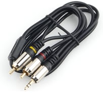 Кабель Cablexpert аудио, Jack 3.5(M)/2хRCA(M), Mobile, 2м, черный, коробка CCAB-02-35M2RM-2MB