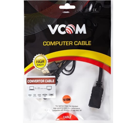 Кабель-переходник VCOM HDMI M +USB - DisplayPort F 0.15m 4K 60Hz CG599E-0.15M