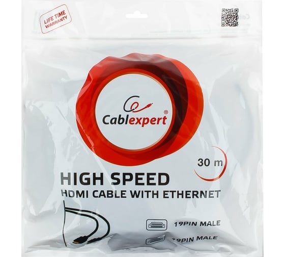 Кабель Cablexpert HDMI, 19M/19M, v2.0, медь, позол.контакты, экран, усилитель, 30м, черный, пакет, CC-HDMI4-30M