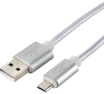 Кабель Cablexpert USB 2.0 AM/microB длина 1.8 м серебристый CC-U-mUSB01S-1.8M