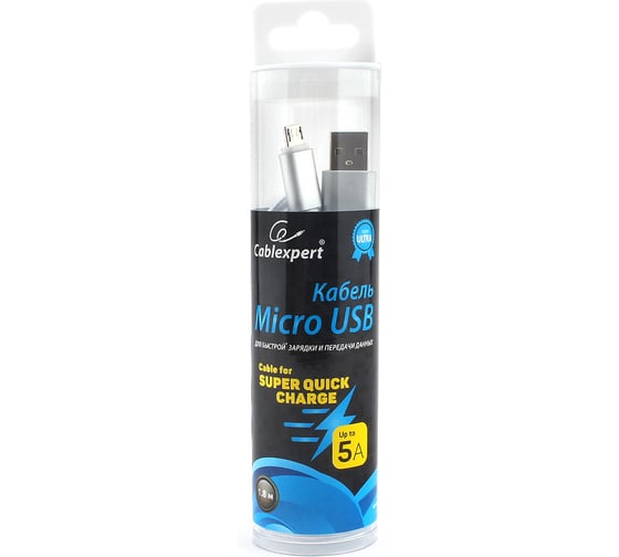 Кабель Cablexpert USB 2.0 AM/microB длина 1.8м серебристый CC-U-mUSB02S-1.8M