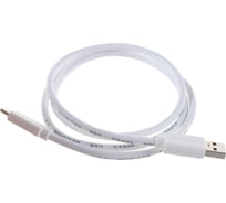 Кабель USB Cablexpert USB 3.0 AM/USB Type-C 1м белый пакет CCP-USB3-AMCM-1M-W