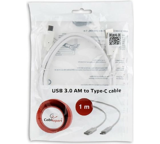 Кабель USB Cablexpert USB 3.0 AM/USB Type-C 1м белый пакет CCP-USB3-AMCM-1M-W