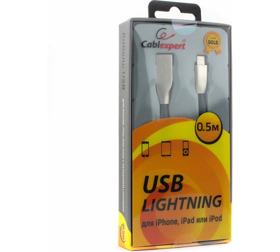 Кабель для Apple Cablexpert AM/Lightning, длина 0.5м, черный CC-G-APUSB01Bk-0.5M