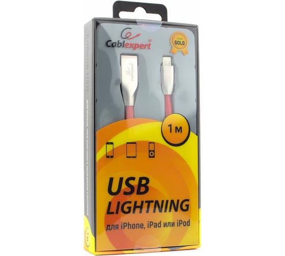 Кабель для Apple Cablexpert AM/Lightning, серия Gold, длина 1м, блистер, красный CC-G-APUSB01R-1M