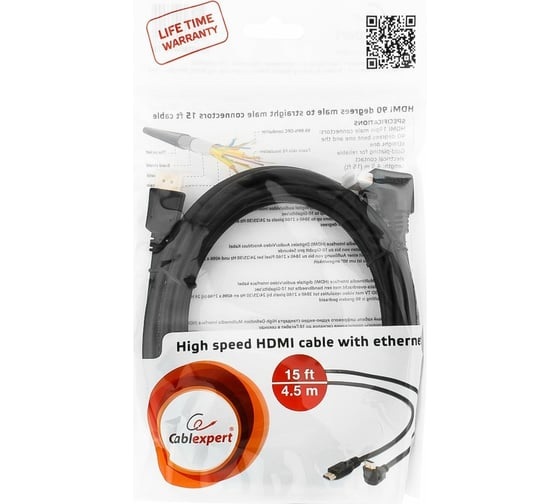 Кабель HDMI Cablexpert 4.5 м v2.0 19M/19M угловой разъем черный CC-HDMI490-15