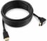 Кабель HDMI Cablexpert 4.5 м v2.0 19M/19M угловой разъем черный CC-HDMI490-15 1
