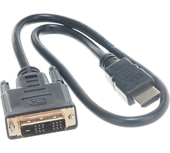 Кабель Cablexpert HDMI-DVI 0.5M 19M/19M single link медь, позол.разъемы, экран, черный CC-HDMI-DVI-0.5М