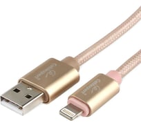 Кабель для Apple Cablexpert AM/Lightning, длина 1м, золотистый CC-U-APUSB01Gd-1M