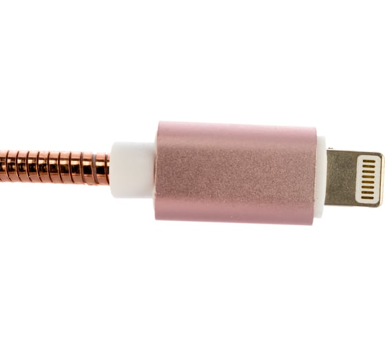 Кабель для Apple Cablexpert AM/Lightning, длина 0.5м, золото CC-G-APUSB02Cu-0.5M