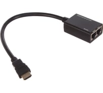 Удлинитель HDMI по витой паре Cablexpert HD19Mx2/RJ45Fx2, до 30м, DEX-HDMI-01