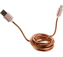 Кабель для Apple Cablexpert AM/Lightning, длина 1.8м, золото CC-G-APUSB02Cu-1.8M