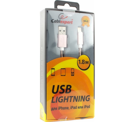 Кабель для Apple Cablexpert AM/Lightning, длина 1.8м, золото CC-G-APUSB02Cu-1.8M