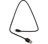 Кабель для Apple Cablexpert AM/Lightning, длина 0.5м, черный CC-S-APUSB01Bk-0.5M