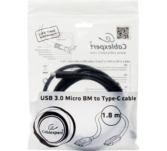 Кабель USB Cablexpert USB3.0 microBM/USB Type-C, 1.8м CCP-USB3-mBMCM-6