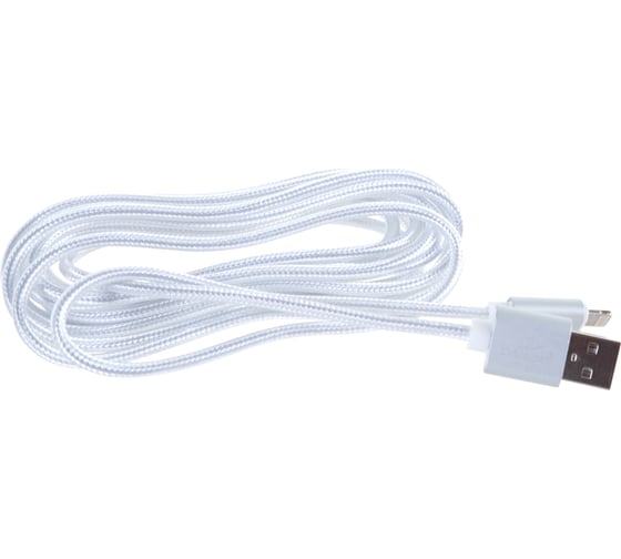 Кабель Cablexpert, для Apple, AM/Lightning, длина 3 м, серебристый, CC-U-APUSB01S-3M