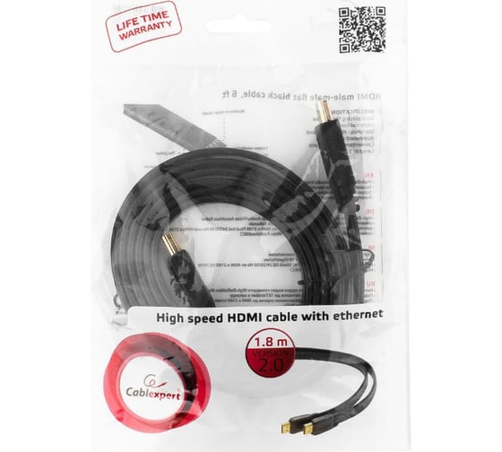 Кабель Cablexpert HDMI v2.0, 19M/19M, 1.8м, медь, позол.разъемы, экран, плоский кабель, черный CC-HDMI4F-6