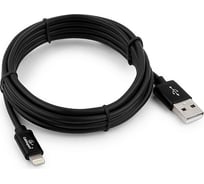 Кабель Cablexpert, для Apple, AM/Lightning, длина 1.8 м, черный, CC-S-APUSB01Bk-1.8M