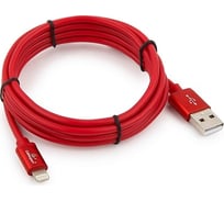 Кабель Cablexpert, для Apple, AM/Lightning, длина 1.8 м, красный, CC-S-APUSB01R-1.8M