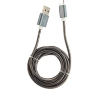 Кабель для Apple Cablexpert, AM/Lightning, длина 1.8 м, титан, CC-G-APUSB02Gy-1.8M