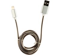 Кабель для Apple Cablexpert, AM/Lightning, серия Gold, длина 1 м, серебро, блистер, CC-G-APUSB02S-1M