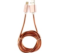 Кабель для Apple Cablexpert, AM/Lightning, серия Gold, длина 1 м, золото, блистер, CC-G-APUSB02Cu-1M
