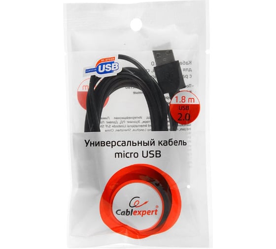 Кабель Cablexpert USB 2.0 AM/microBM 5P, 1.8м, черный, пакет CC-mUSB2-AMBM-6