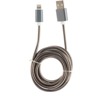 Кабель для Apple Cablexpert, AM/Lightning, серия Gold, длина 1 м, титан, блистер, CC-G-APUSB02Gy-1M
