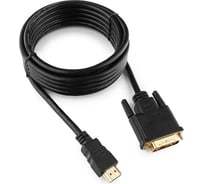 Кабель Cablexpert HDMI-DVI 19M/19M, 3.0м, single link, медь, позол. разъемы, экран, черный CC-HDMI-DVI-10