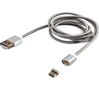 Кабель Cablexpert, магнитный USB 2.0 AM/TypeC, 1 м, алюминиевые разъемы, коробка, CC-USB2-AMUCMM-1M