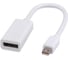 Переходник Cablexpert, miniDisplayPort - DisplayPort, 20M/20F, длина 16 см, белый, A-mDPM-DPF-001-W 2