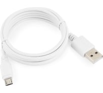 Кабель Cablexpert USB 2.0 AM/microBM 5P, 1.8м, белый, пакет CC-mUSB2-AMBM-6W