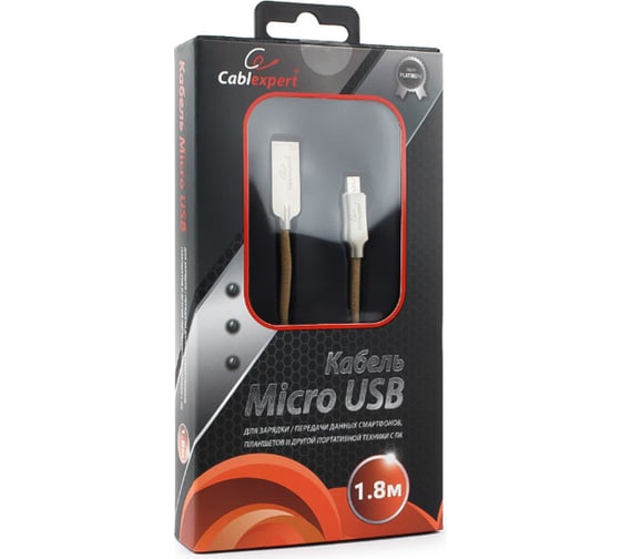 Кабель Cablexpert USB 2.0 AM/microB, длина 1.8м, золотой CC-P-mUSB02Gd-1.8M