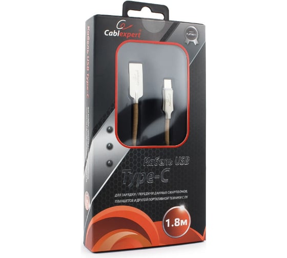 Кабель Cablexpert USB 2.0 AM/Type-C, длина 1.8м, золотой CC-P-USBC02Gd-1.8M